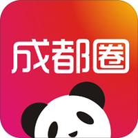 天府市民通