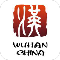 云端武汉市民