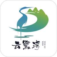 云鹭湾