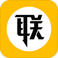 反套路联盟