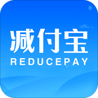 减付宝