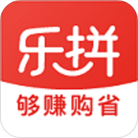 乐拼