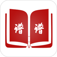 谱谱
