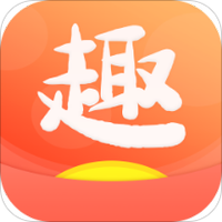 趣省钱