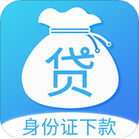 闪电速贷借款