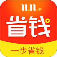 一步省钱