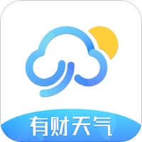 有财天气