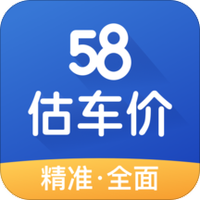 58估车价