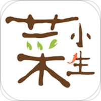 菜小生