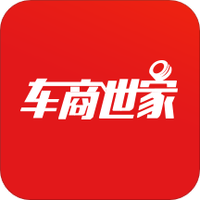 车商世家