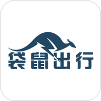 袋鼠出行