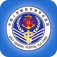 海军总医院