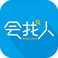 会找人