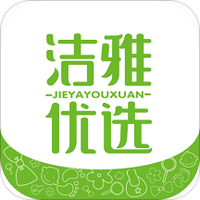 洁雅优选