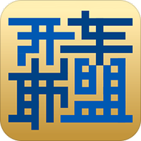 开车联盟