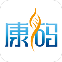康码