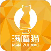 满嘴猫