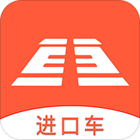 码头用车