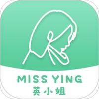 英小姐