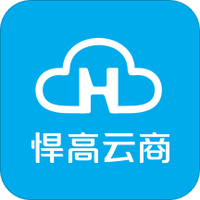 悍高云商