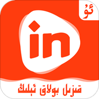 inlive