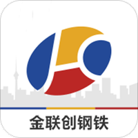 金联创钢铁