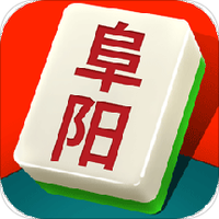 来来阜阳麻将