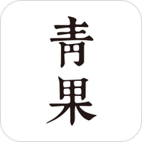 青果阅读