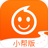 小帮快送小帮版