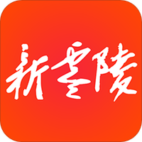新零陵