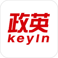 政英