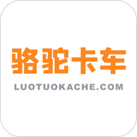 骆驼卡车