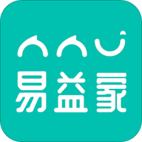 易益家