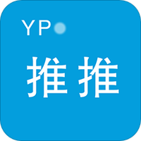 yp推推
