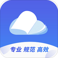 智能卷宗
