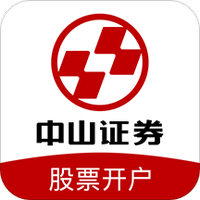 中山证券股票开户