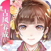 大燕王妃