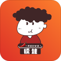 糯娃