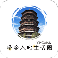 塔乡