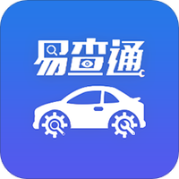 易查通