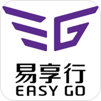 E享行