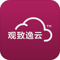观致逸云