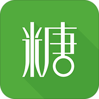 血糖高管