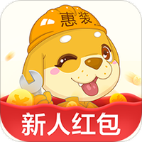 惠装装修
