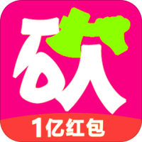 砍价省钱王