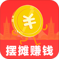 摆地摊
