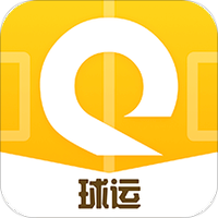 球运