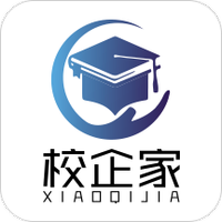 校企家
