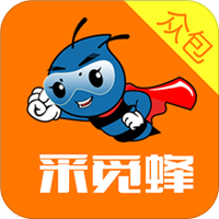 采觅蜂众包