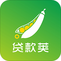 贷款荚